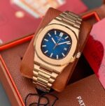 Patek Philippe Nautilus