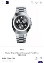 Rado - Image 5