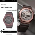 G-SHOCK GM-2100 Copper Metal Body - Image 2