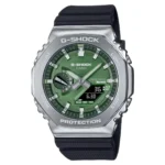 G-shock GBM-2100 Green